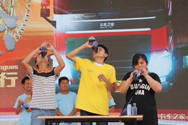 史上最走心的卡友大会 3届精彩一起看个够!