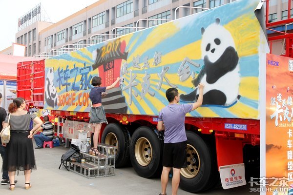 史上最走心的卡友大会 3届精彩一起看个够!