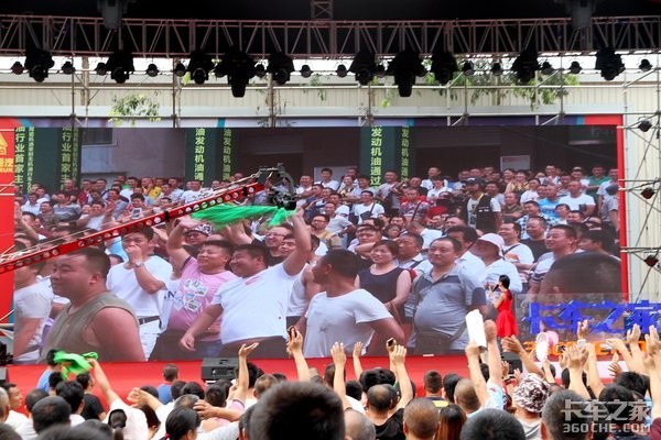 史上最走心的卡友大会 3届精彩一起看个够!