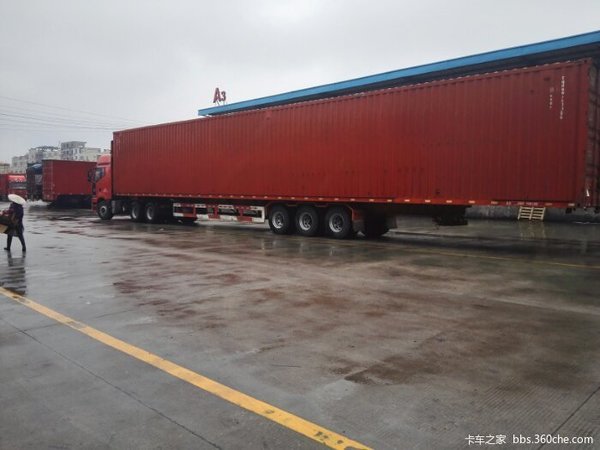 δ����������?&nbsp;��ҿ�ݹ�˾����������