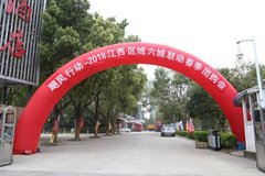 �ֳ�����115̨ �����������������Ź���