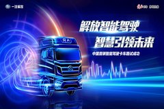 һ�����Ƽ�����δ� �ذ����Ѳ�������