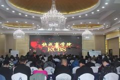 ���������ѧԺ���� ����ݼӢ������