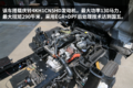 宽体庆铃轻卡配DPF 符合法规轻松上粤B