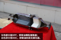 宽体庆铃轻卡配DPF 符合法规轻松上粤B
