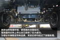 宽体庆铃轻卡配DPF 符合法规轻松上粤B