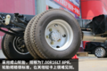 宽体庆铃轻卡配DPF 符合法规轻松上粤B