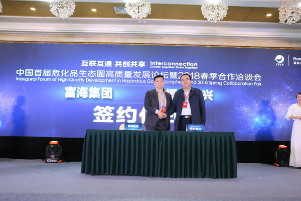 �Ƽ�����������500̨ŷ��������Դ����