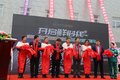 超卡欧马可逢及时雨，托付每一秒新鲜！