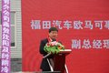 超卡欧马可逢及时雨，托付每一秒新鲜！