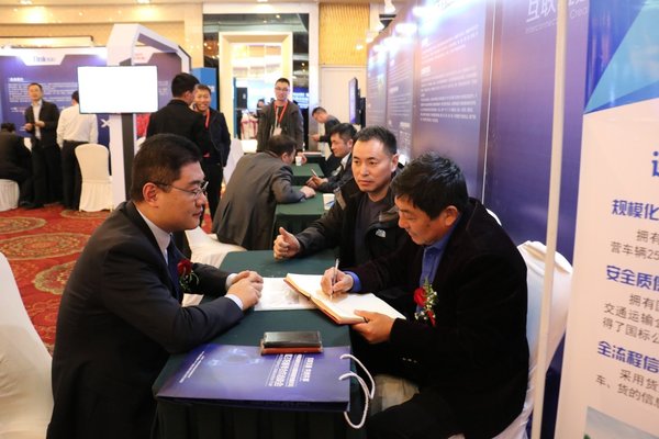 �Ƽ�����������500̨ŷ��������Դ����