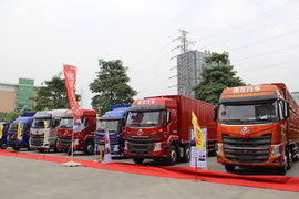 东莞永强乘龙H5上市及新春推介会