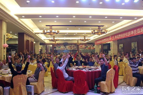 东莞永强乘龙H5上市及新春推介会
