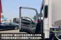 宽体庆铃轻卡配DPF 符合法规轻松上粤B