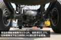 宽体庆铃轻卡配DPF 符合法规轻松上粤B