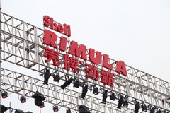 ����������Ʒ���� �ῨҲ��ר�û���