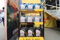 壳牌两款新品亮相 轻卡也有专用机油