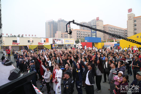 史上最走心的卡友大会 3届精彩一起看个够!