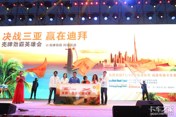 史上最走心的卡友大会 3届精彩一起看个够!