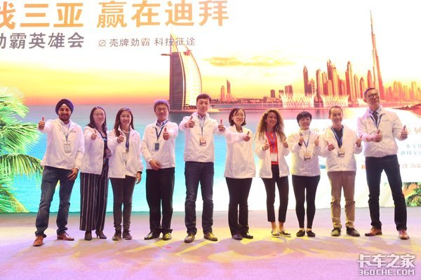 史上最走心的卡友大会 3届精彩一起看个够!