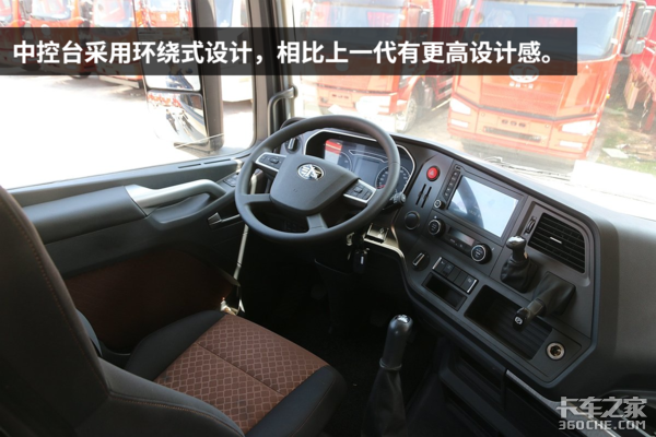 ���J7�㶫����&nbsp;500�����㳵ˮƽ��Σ�