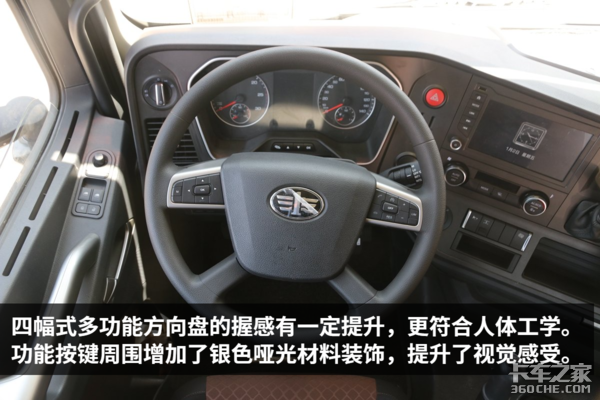 ���J7�㶫����&nbsp;500�����㳵ˮƽ��Σ�