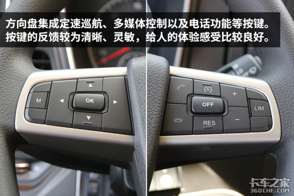 ���J7�㶫����&nbsp;500�����㳵ˮƽ��Σ�