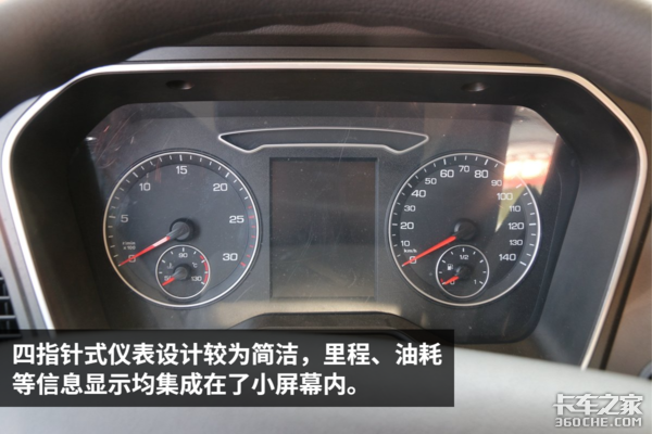 ���J7�㶫����&nbsp;500�����㳵ˮƽ��Σ�