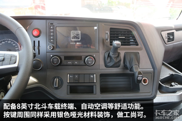 ���J7�㶫����&nbsp;500�����㳵ˮƽ��Σ�