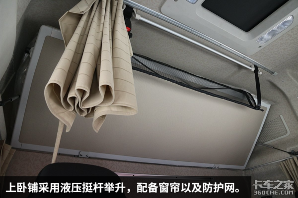 解放J7广东首秀 500马力裸车水平如何?