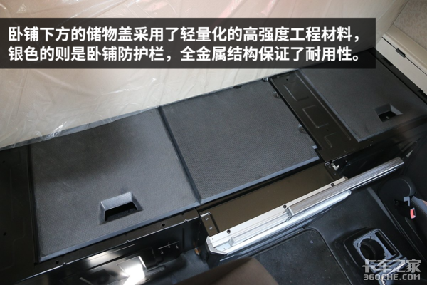 ���J7�㶫����&nbsp;500�����㳵ˮƽ��Σ�