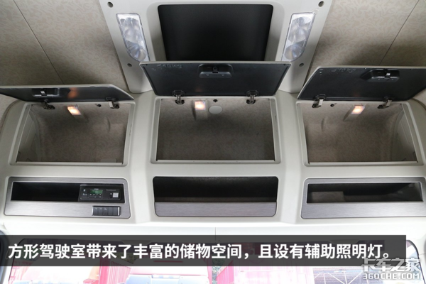 ���J7�㶫����&nbsp;500�����㳵ˮƽ��Σ�