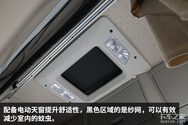 ���J7�㶫����&nbsp;500�����㳵ˮƽ��Σ�