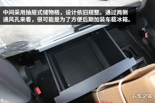 ���J7�㶫����&nbsp;500�����㳵ˮƽ��Σ�