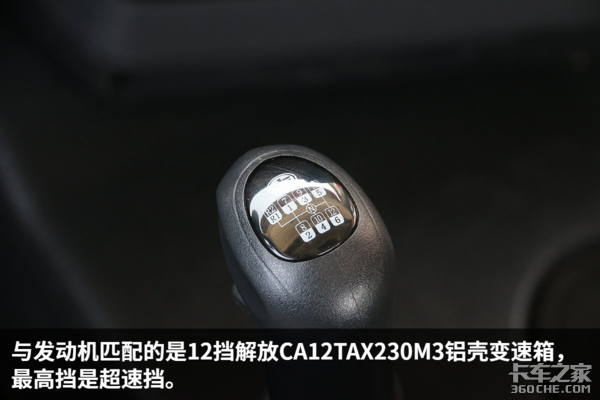 ���J7�㶫����&nbsp;500�����㳵ˮƽ��Σ�