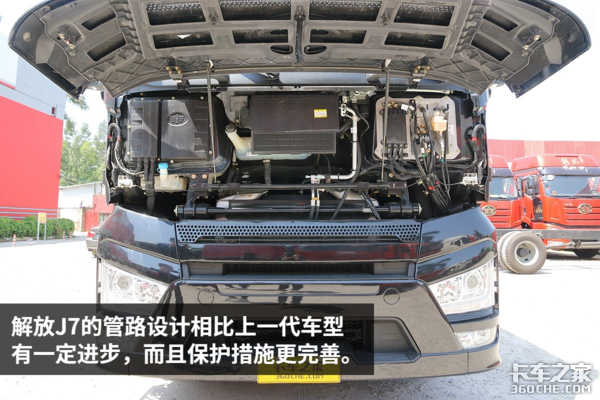 ���J7�㶫����&nbsp;500�����㳵ˮƽ��Σ�