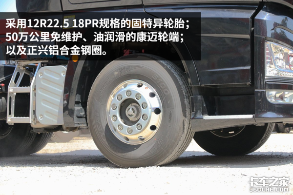 ���J7�㶫����&nbsp;500�����㳵ˮƽ��Σ�