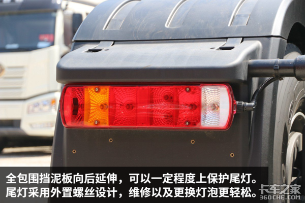 ���J7�㶫����&nbsp;500�����㳵ˮƽ��Σ�