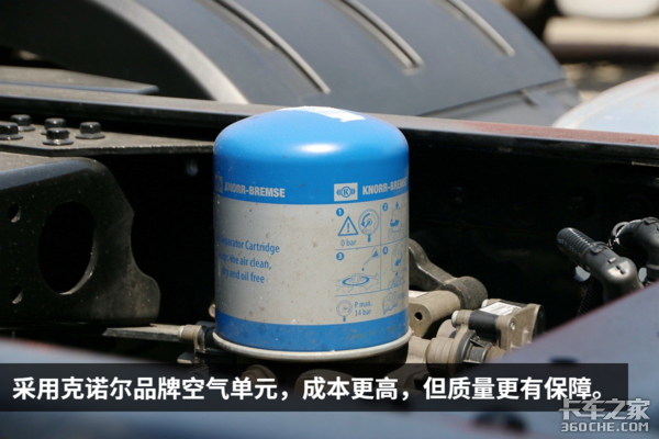 ���J7�㶫����&nbsp;500�����㳵ˮƽ��Σ�