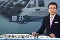 疯狂补贴后戛然而止 工信部打的什么牌?