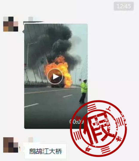 �����ȼ�յص���˵���&nbsp;��ؾ�����ҥ