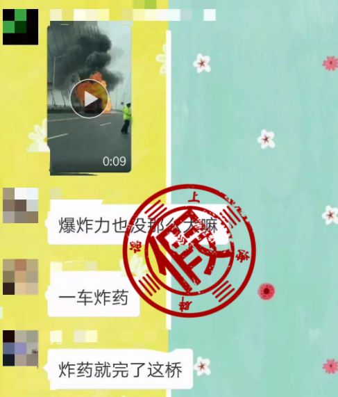 �����ȼ�յص���˵���&nbsp;��ؾ�����ҥ