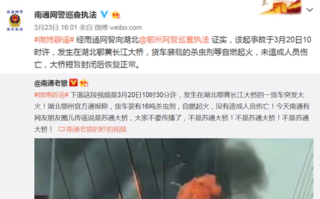 �����ȼ�յص���˵���&nbsp;��ؾ�����ҥ