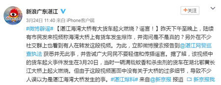 �����ȼ�յص���˵���&nbsp;��ؾ�����ҥ