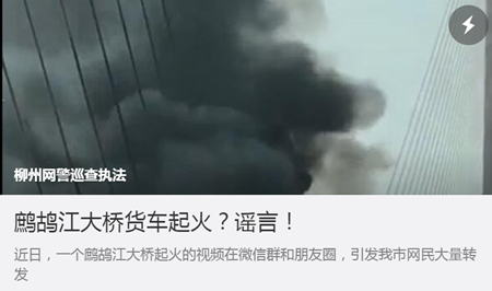 �����ȼ�յص���˵���&nbsp;��ؾ�����ҥ