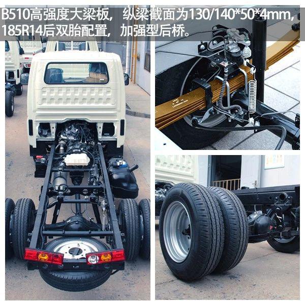 簽約500臺(tái)!福田祥菱獲程力專(zhuān)用車(chē)大單！
