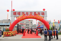 �µ����� ��ݸ�ٿ������г�¡�ؿ�ҵ