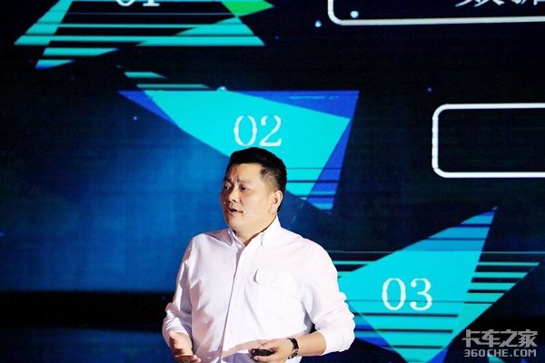 卡力互联携手普洛斯打造“运费无忧”