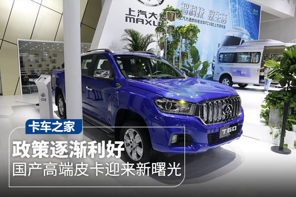 ����������&nbsp;�����߶�Ƥ��ӭ�������