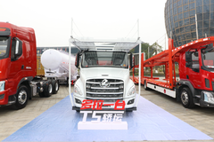 ��ͷʡ�͸���ȫ  ����T5����